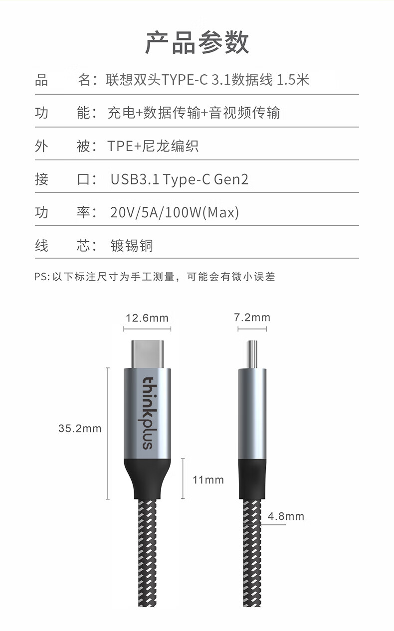 详情-11.jpg