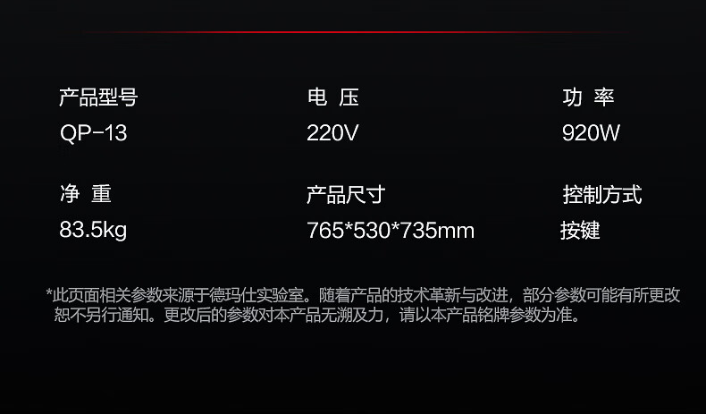 1698290231447081.jpg