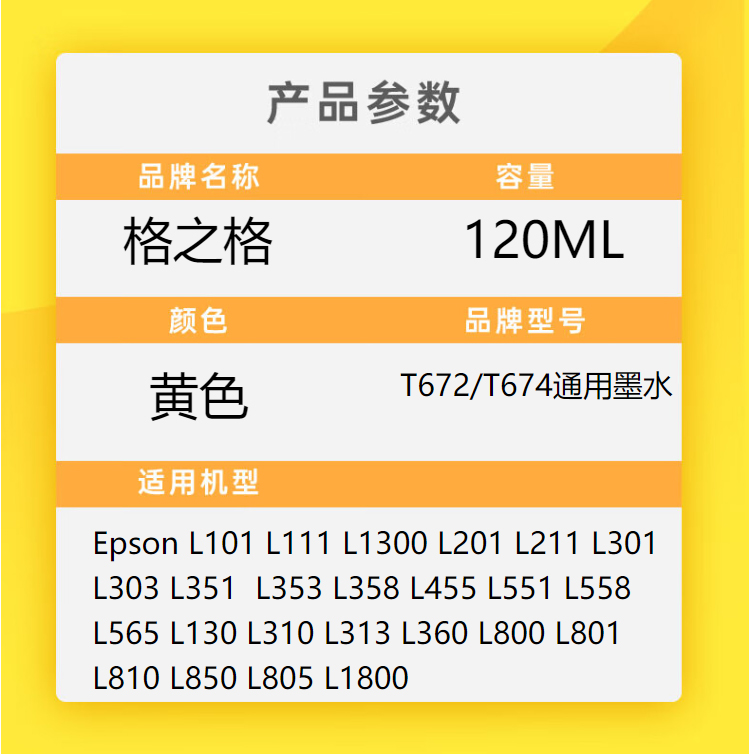 93BB4D55-DED0-4e29-80CA-45DAF48FE6DB.jpg