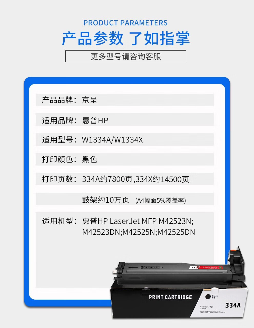 1702689004118707.jpg