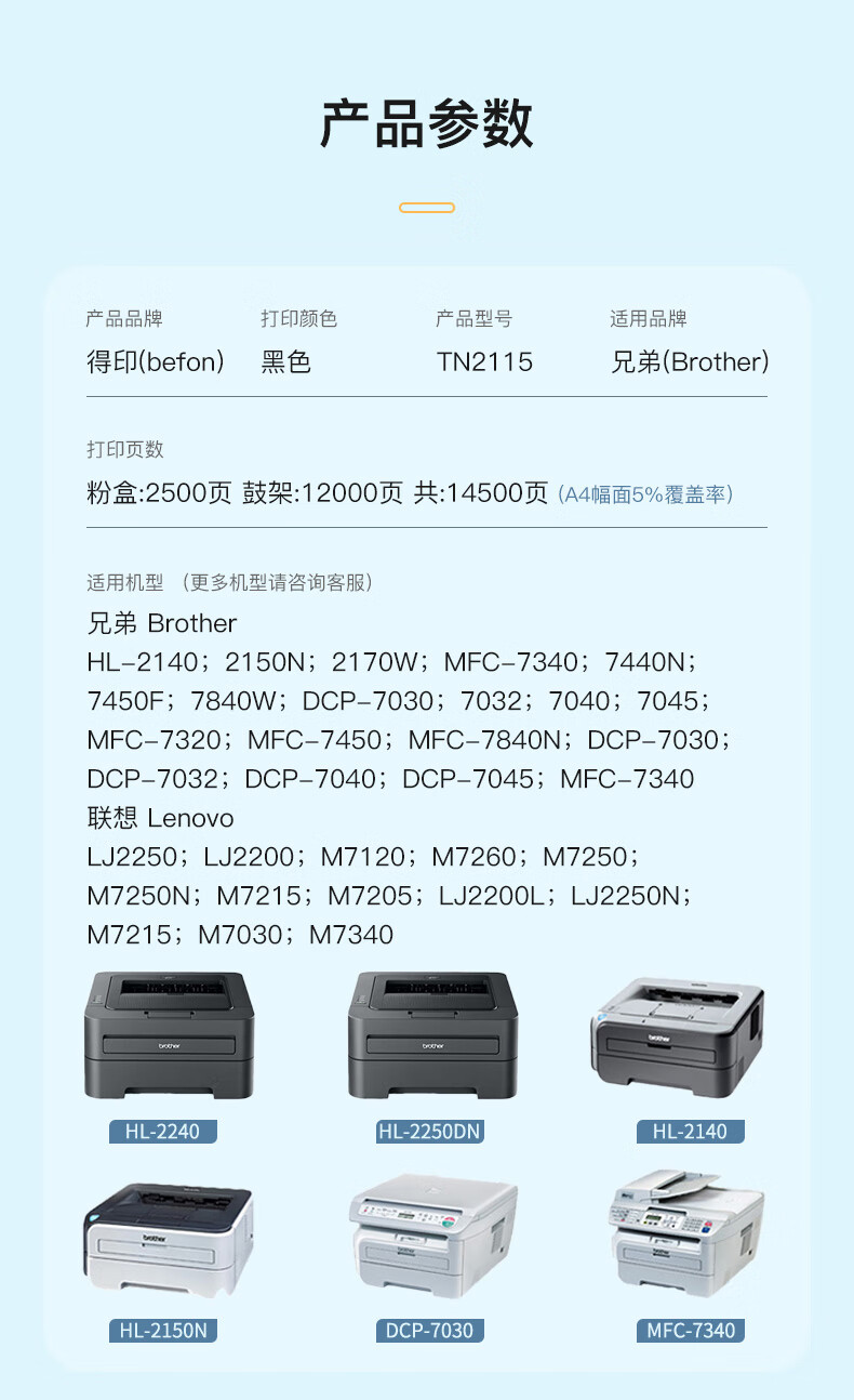 1704523408665458.jpg