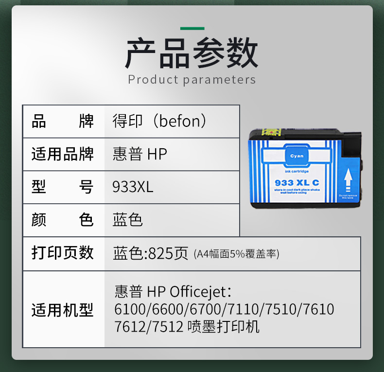 1698317085738605.jpg