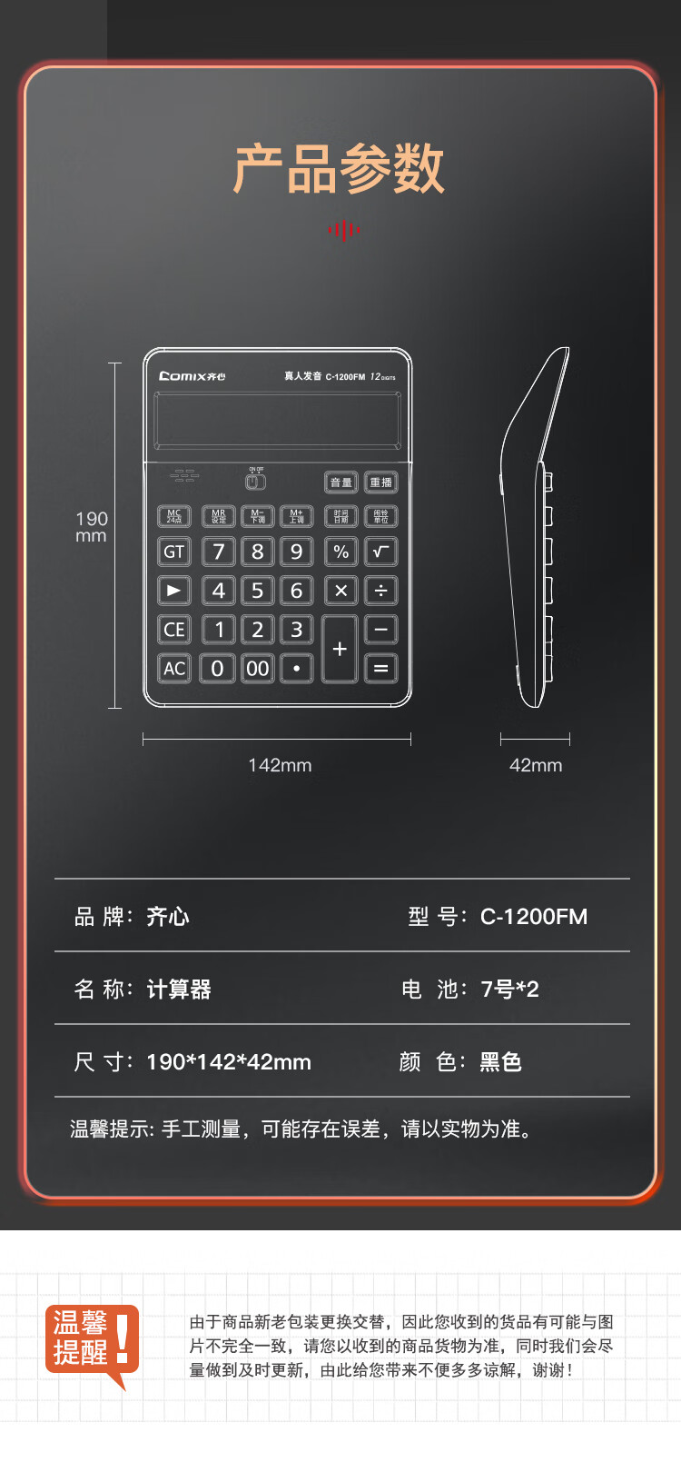 1711003602706988.jpg
