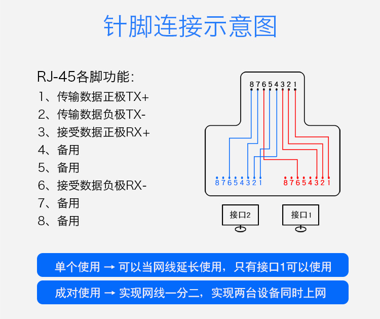 1700624794200078.jpg