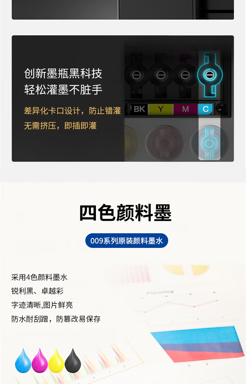 1702433540776903.jpg