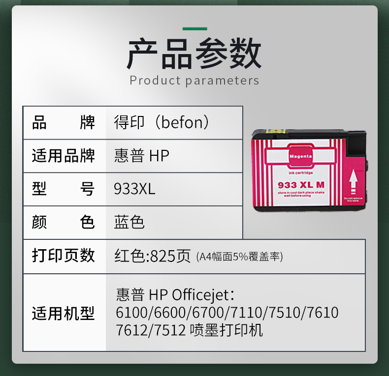 1698317266184157.jpg