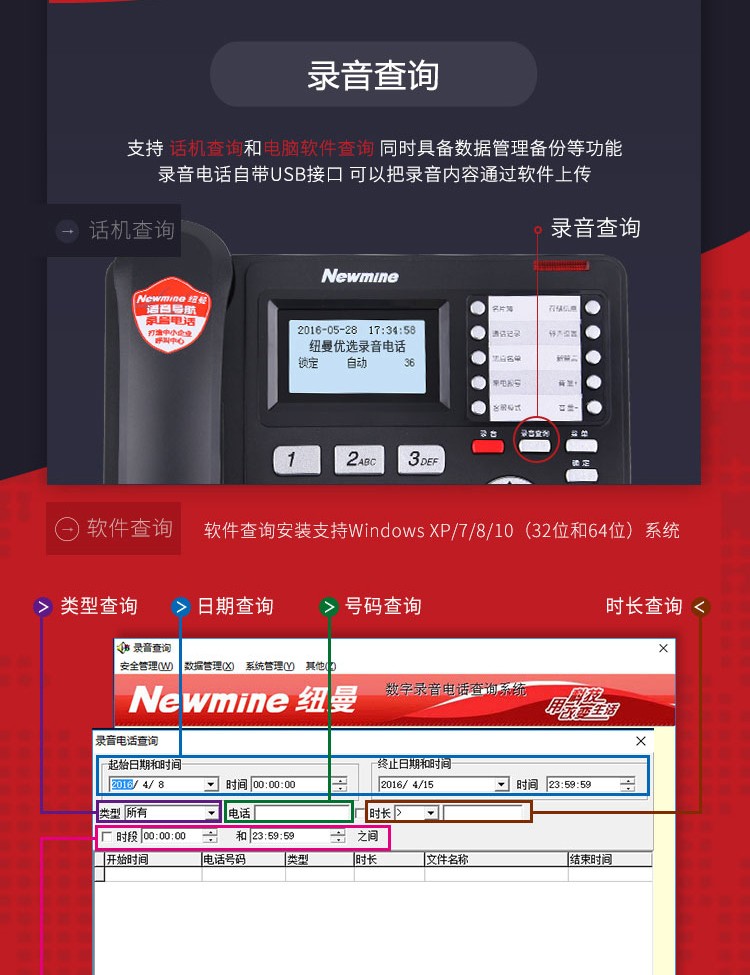 1690947506132685.jpg