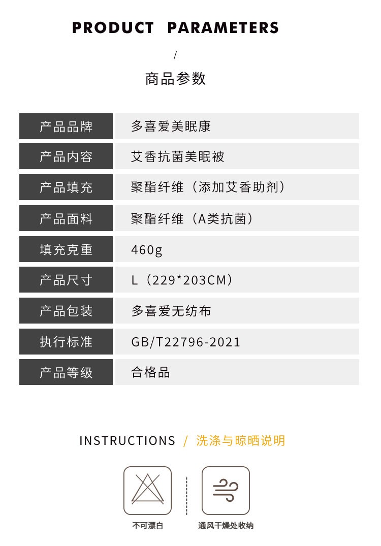 1708250400183849.jpg