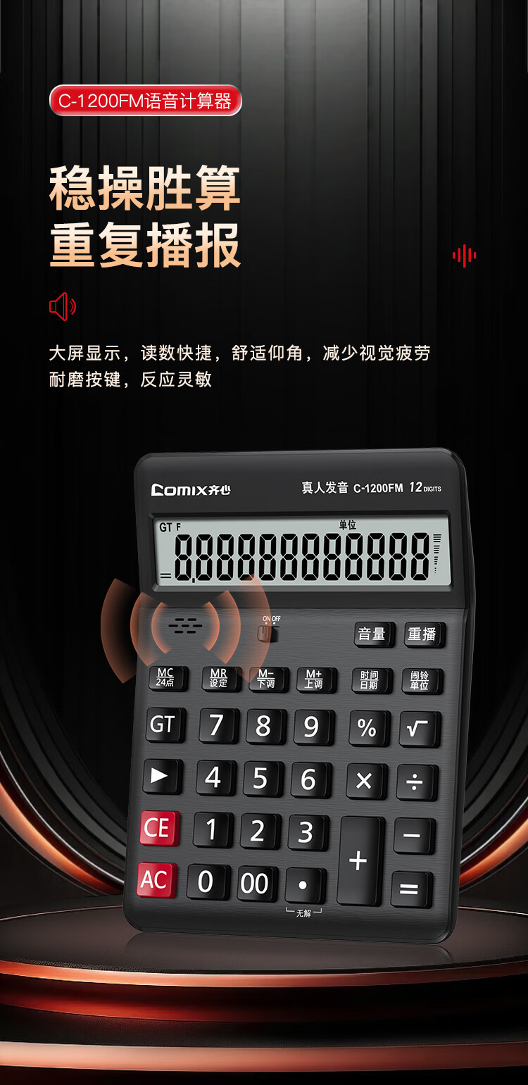 1711003601572874.jpg