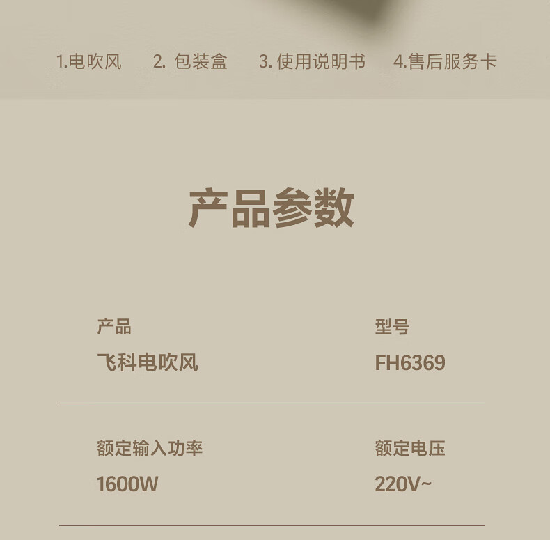 1699932757601312.jpg