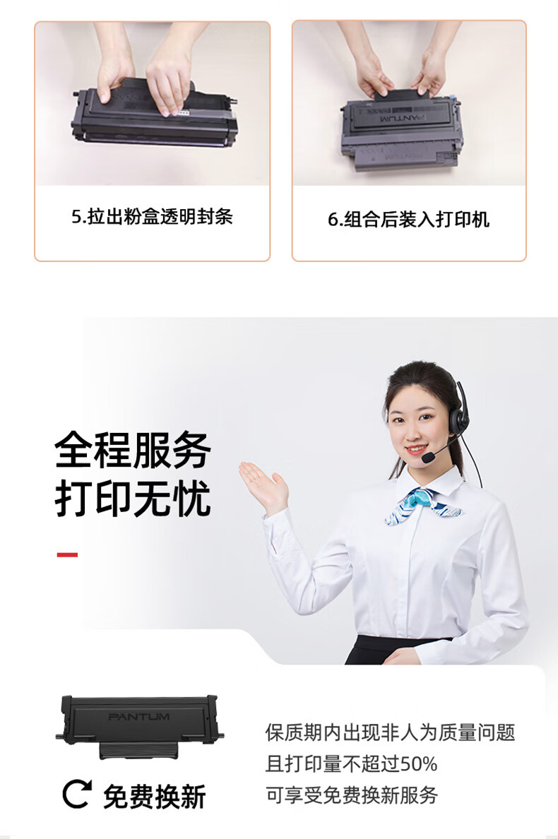 1708498875898604.jpg
