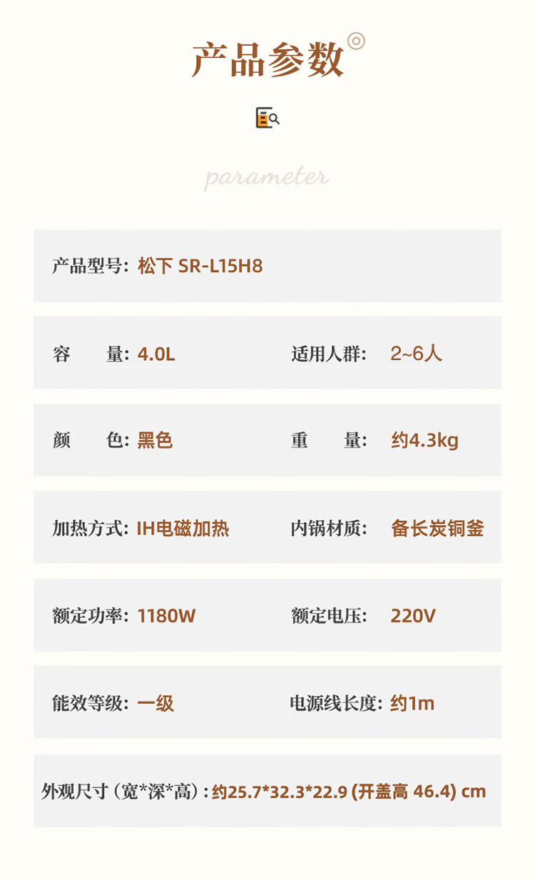 详情-25_039.jpg