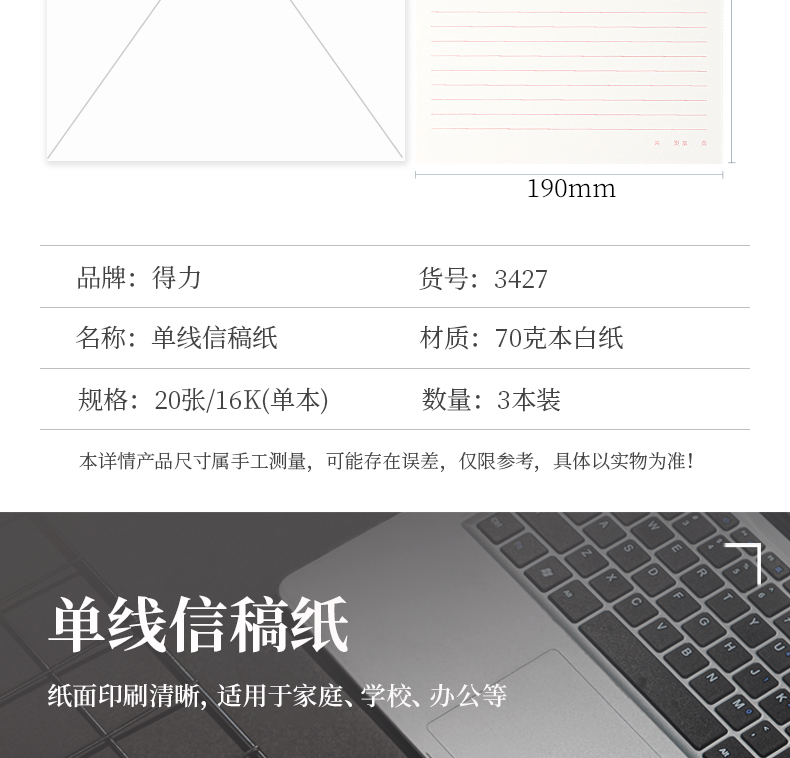 1707114277485826.jpg