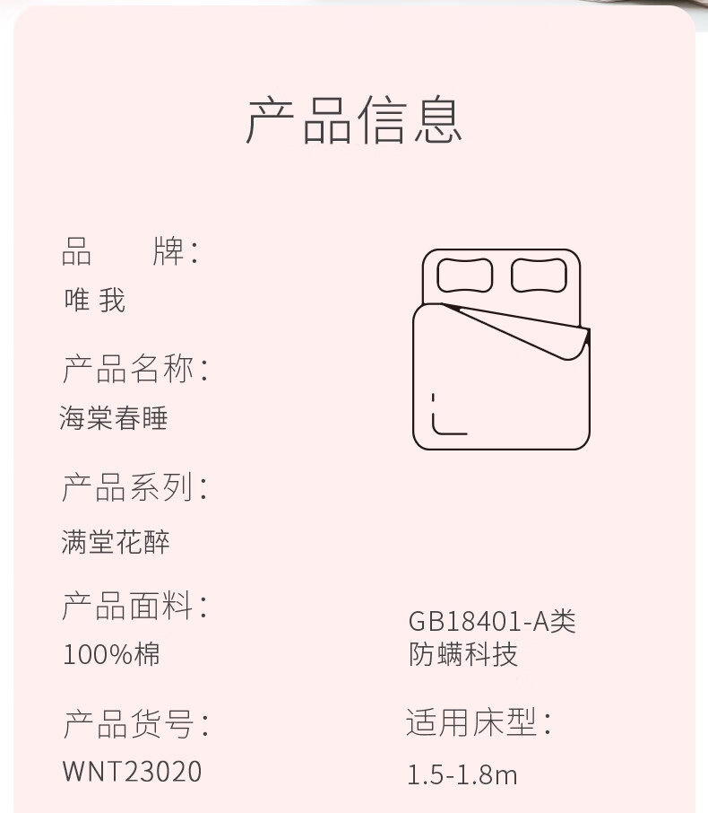1711678093402054.jpg