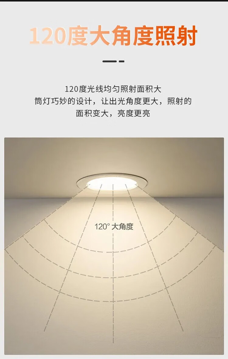 1725851675247888.jpg