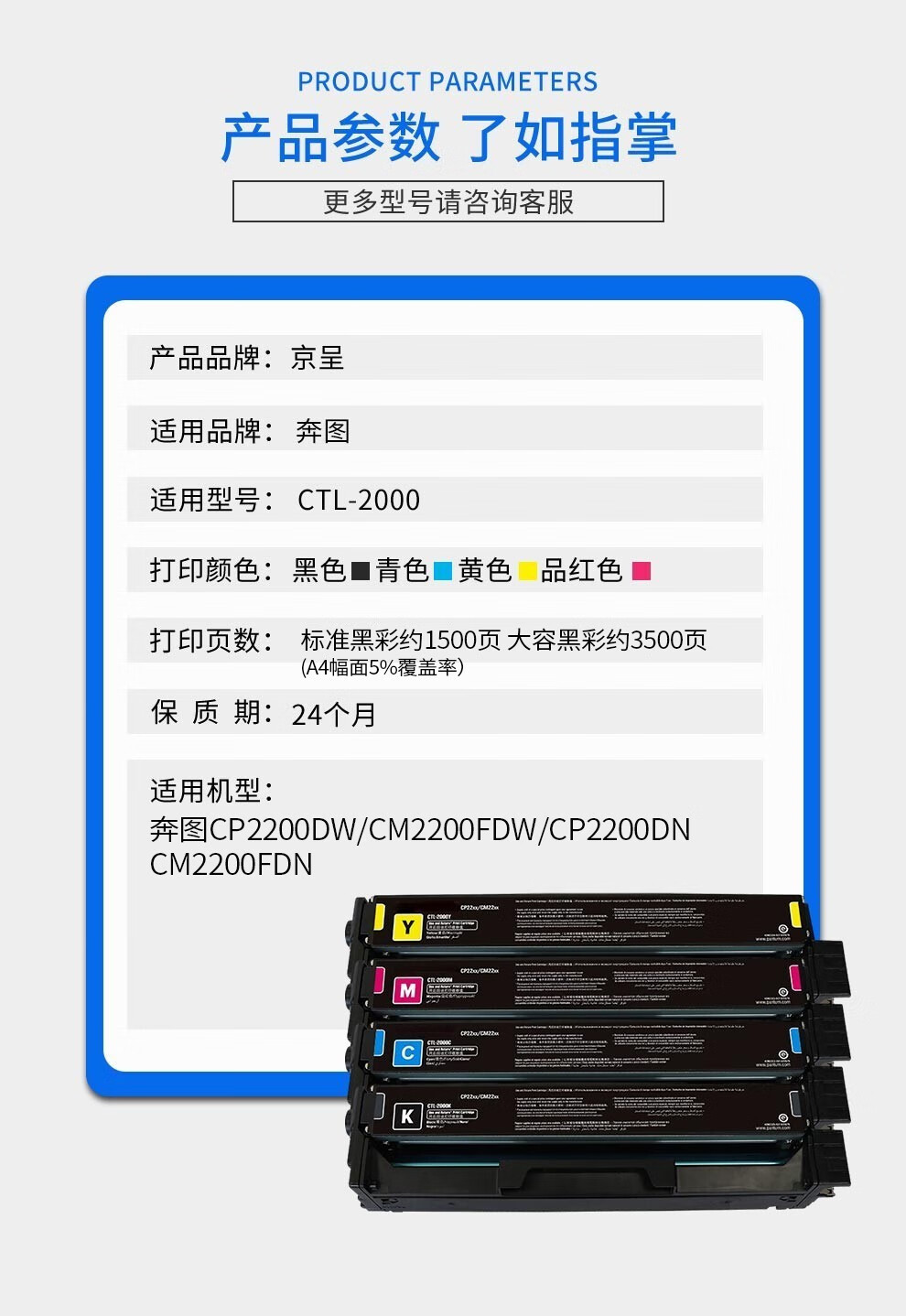 1702690329937177.jpg