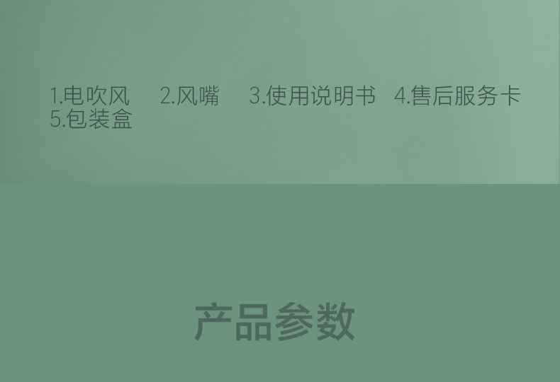1698646769408832.jpg