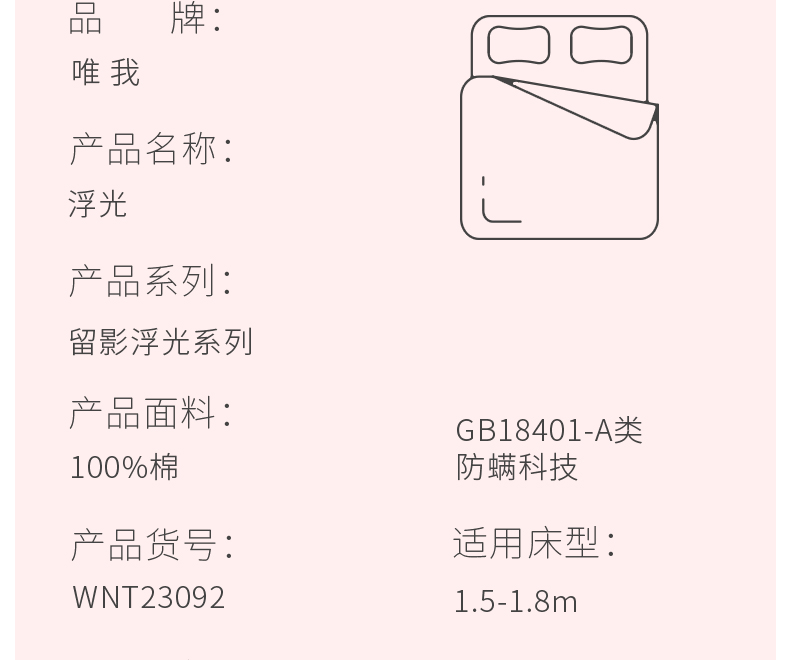 1711690845535988.jpg