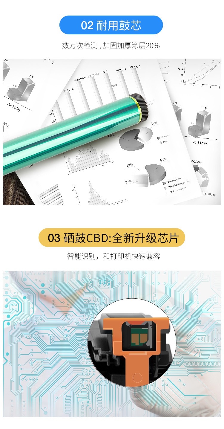 1704786227673075.jpg