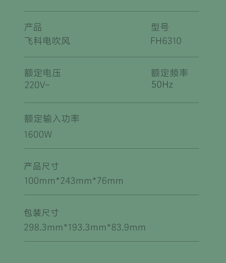 1698646769918375.jpg