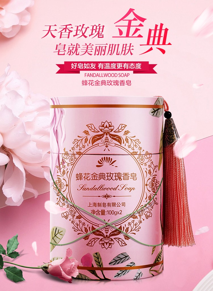 1702879194341018.jpg