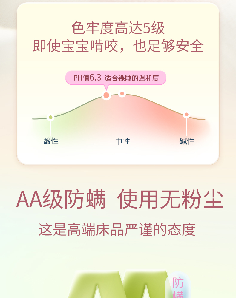 1711788614645099.jpg