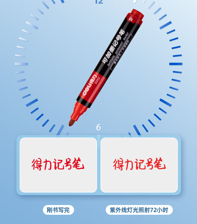 1706345643291054.jpg