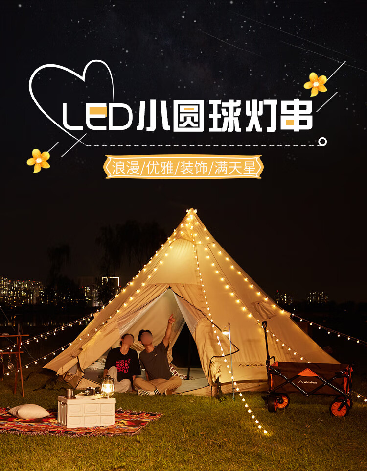 详情-01.jpg