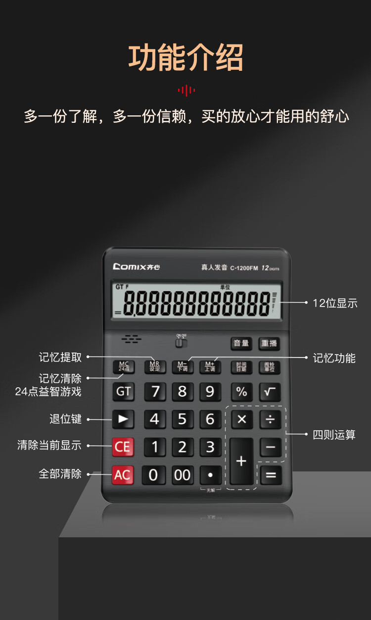 1711003602543349.jpg
