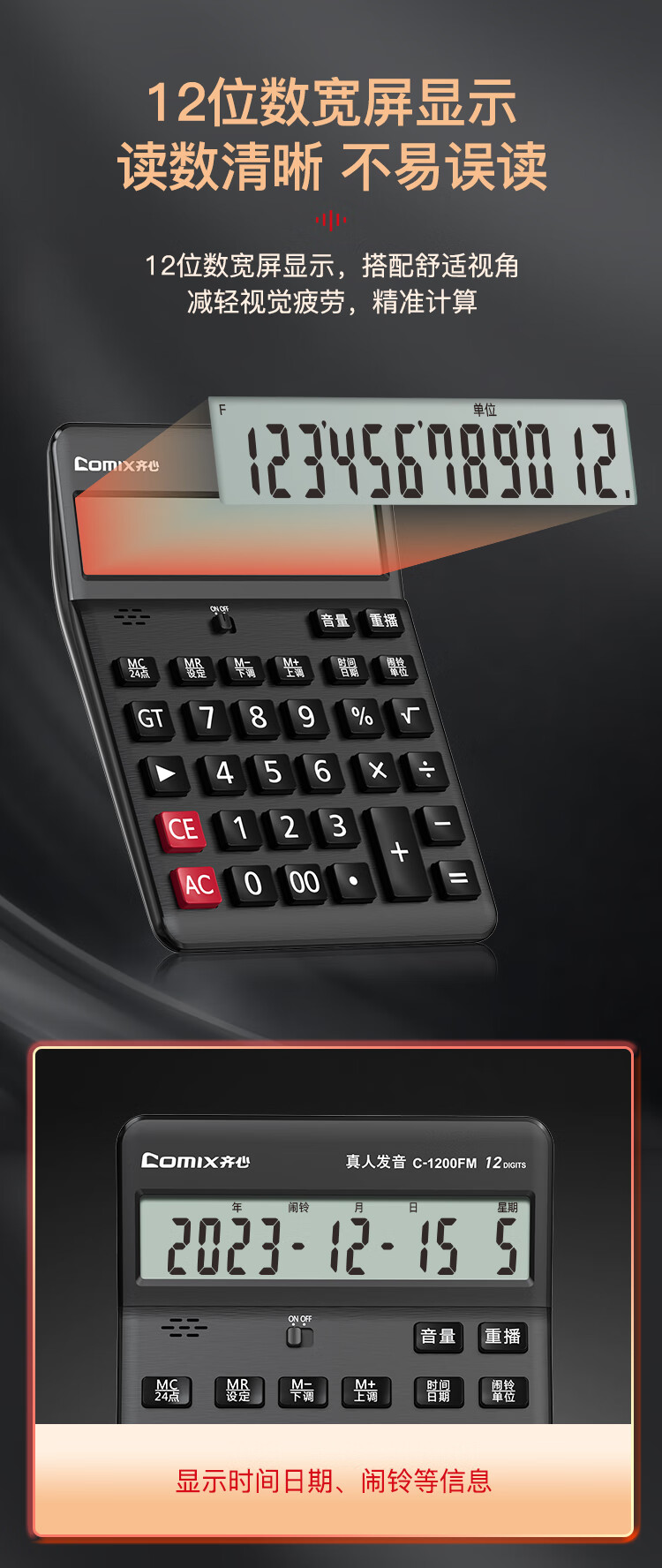 1711003602314745.jpg