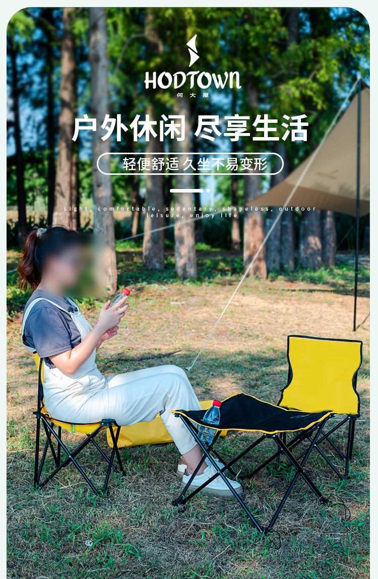 详情-00.jpg