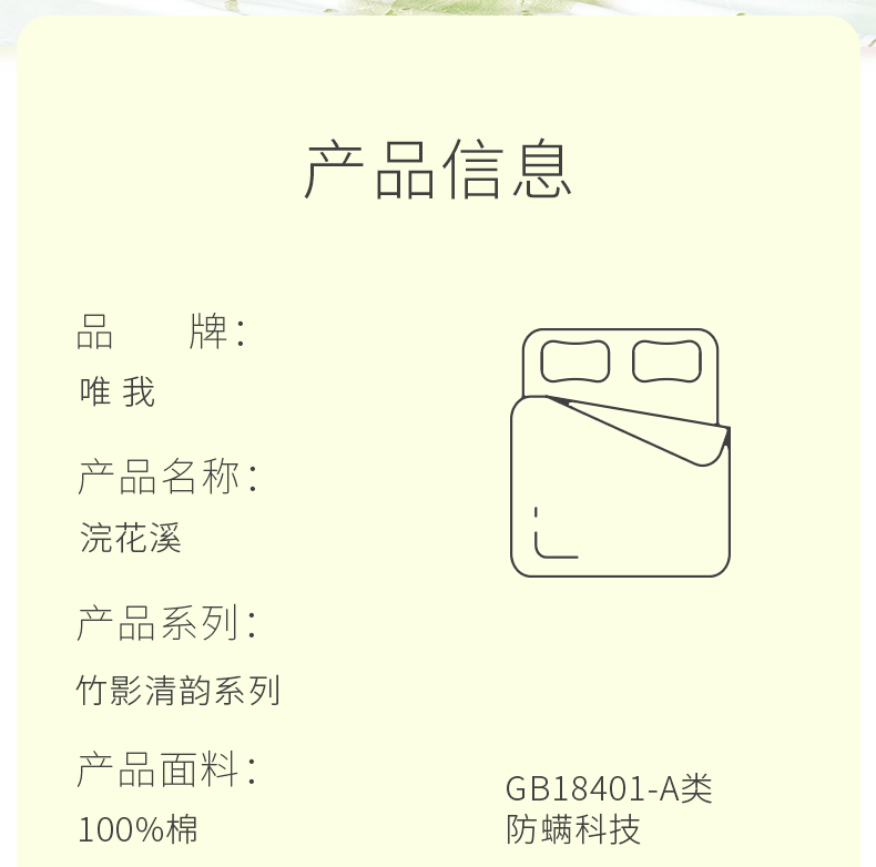 1711698499324872.jpg