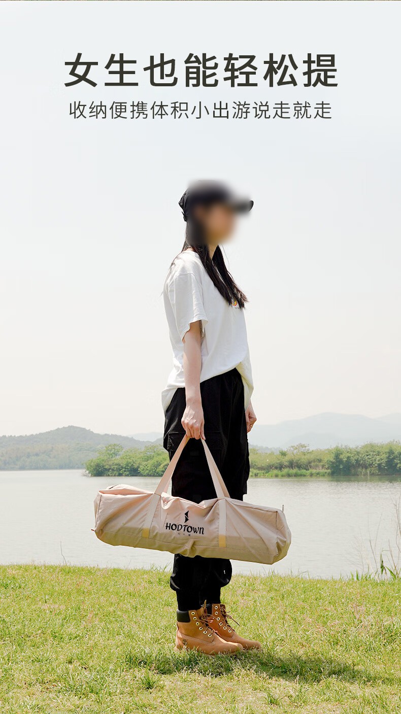 详情-19.jpg