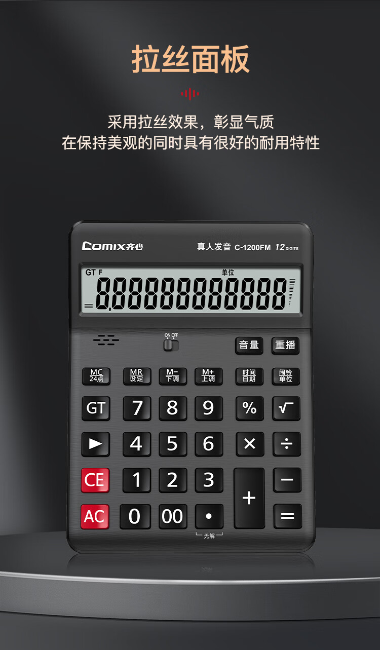 1711003602967118.jpg
