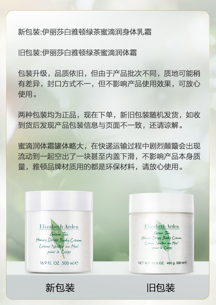 详情-00.jpg