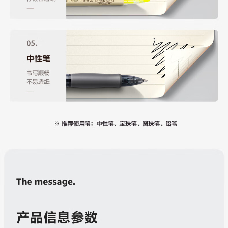 1699674404622966.jpg