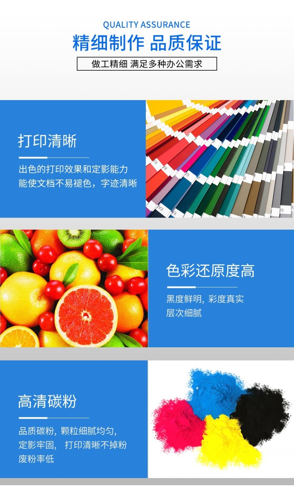 1702690329124655.jpg