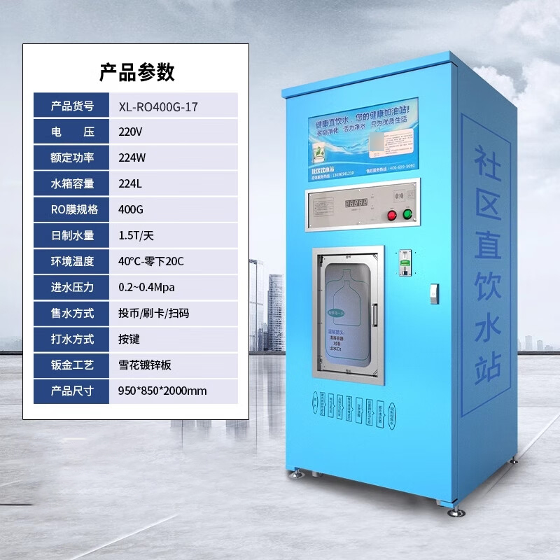 主图-02.jpg