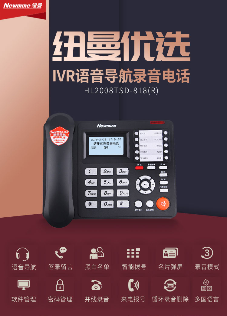 1690947506642322.jpg