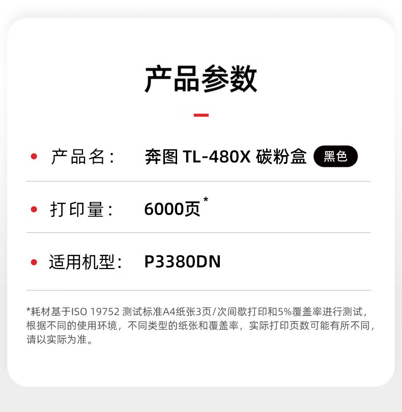 1708498875778336.jpg