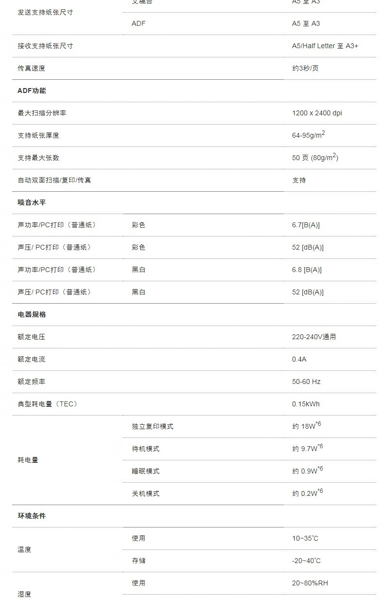 1702433540891827.jpg