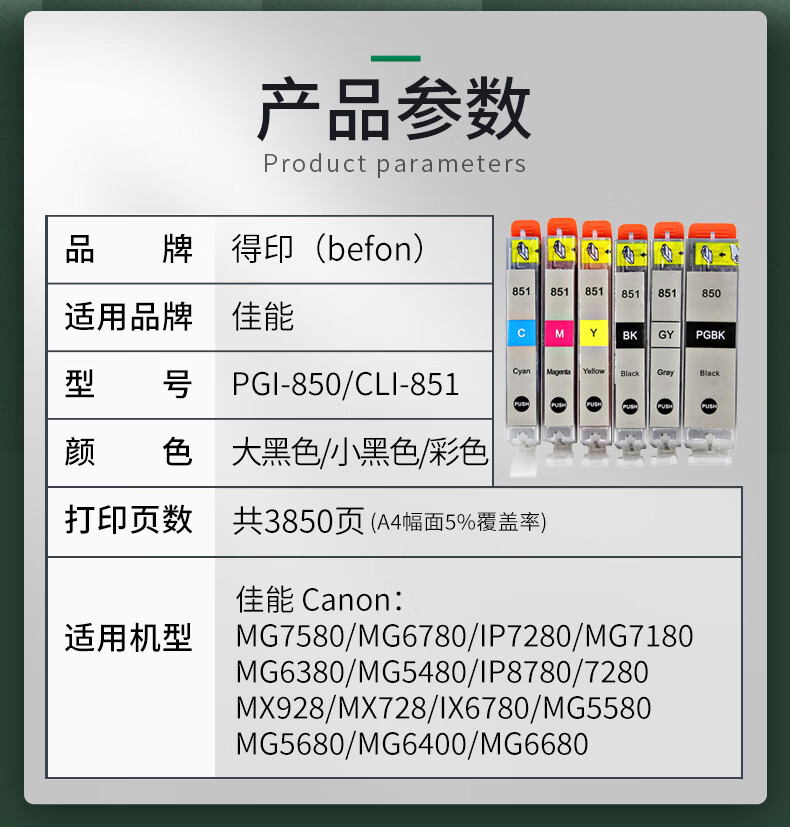 1698372685955132.jpg