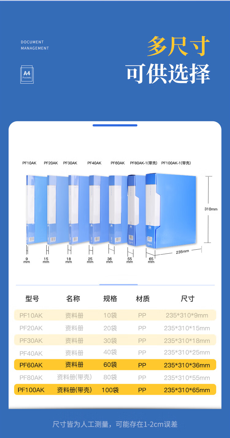 详情-08.jpg