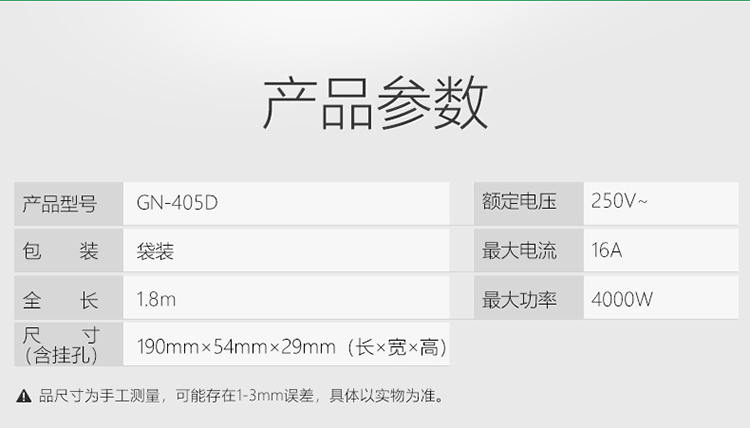 详情-15 (1).jpg