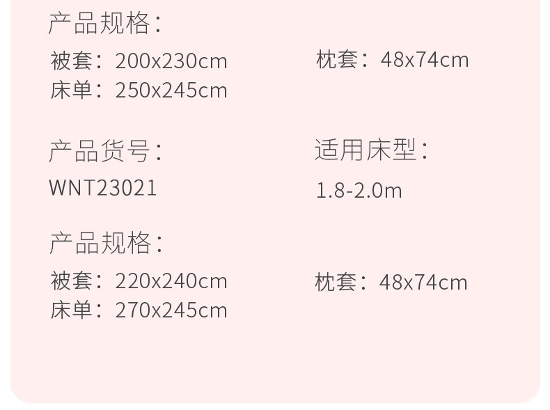 1711678093600754.jpg