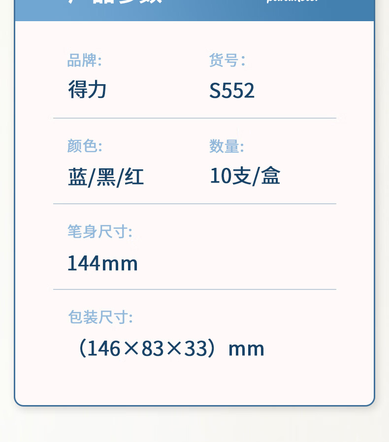 1706345643653145.jpg