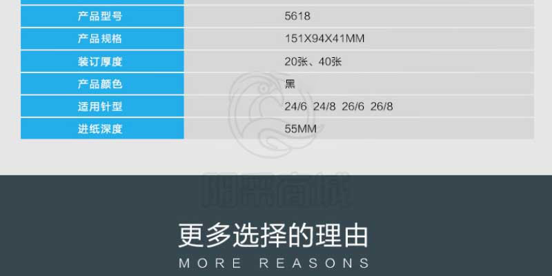 1730256419288485.jpg 主图-09112_01.jpg