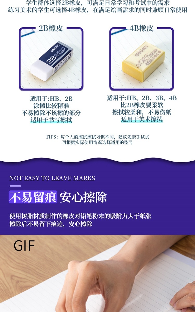 1747986930864869.jpg