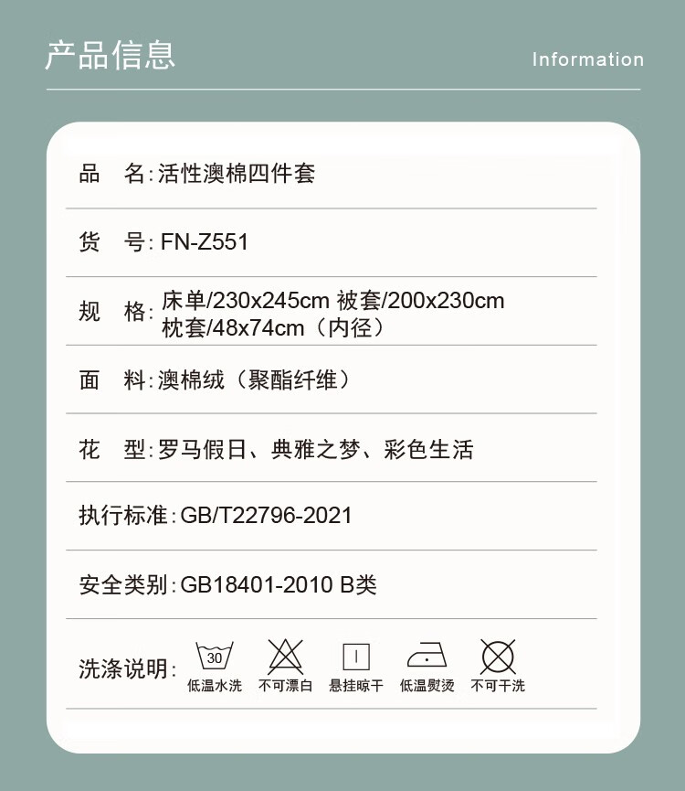 1694416451239277.jpg