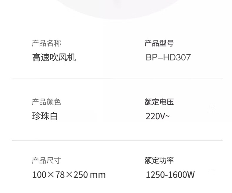 1731318230825411.jpg